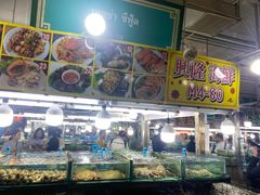 -班赞海鲜市场