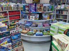 -新华书店(虹悦城店)