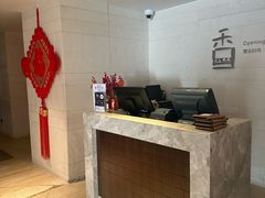 -大理实力希尔顿酒店•香全日制餐厅