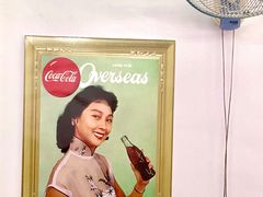 -盛兴面馆(真儒大厦店)