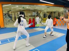 -北京众国际击剑俱乐部