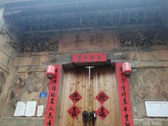 -泰宁旅游风景名胜区