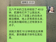 -盒马鲜生(丁香国际店)