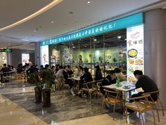 -银泰百货(厦门国贸中心店)