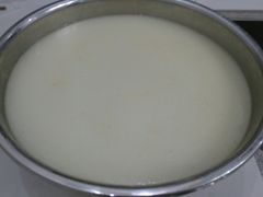 -邹羊肉火锅