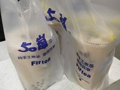 -50岚台湾鲜茶(大信店)