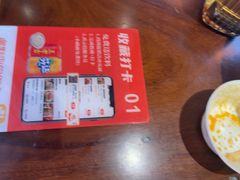 -李犟大爆鳝面·手工蟹黄包(湖滨西湖店)