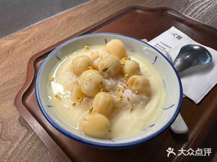 RUXU入续鸳鸯糖水铺(万菱汇店)图片
