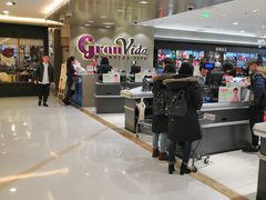 -GranVida生活超市(海信广场店)