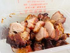 -永兴烧腊
