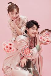 -全城热恋婚纱摄影(优质钻石店)