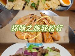 -常来小聚·广州非遗传承餐厅(地王广场店)