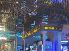 -反斗乐园(领展中心城店)