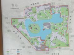 -墅园