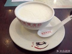 -正德顺順德雙皮奶(中信店)