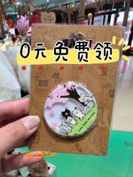 -哈姆雷斯(王府井百货大楼店)