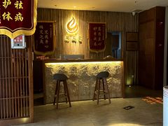 -端艾堂·SPA·艾灸(鸳鸯006店)