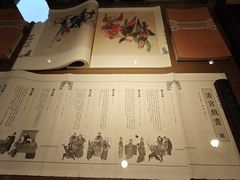 -朵云书院·广富林店