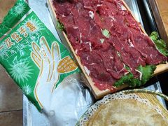 -塔兰齐新疆孜然火锅(鲤鱼山路店)