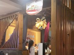 -隔壁老王·家常云南菜(花巷店)