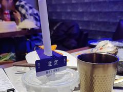 -琥珀川糟粕醋火锅(慈云寺店)