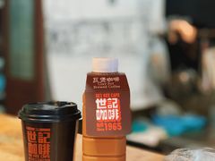 -世记咖啡(氹仔外卖店)