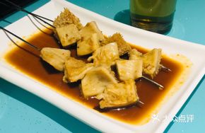 Flavorful Ox Tripe