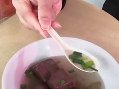 -阿一猪红汤(总店)