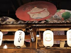 -炉太郎日式烧肉店(华贸店)
