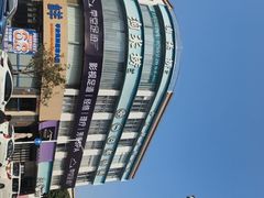 -淘米捞·米汤脆鲩鱼火锅(福田皇岗店)