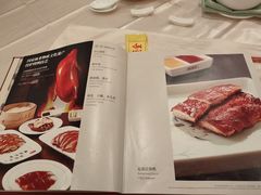 -全聚德(前门店)