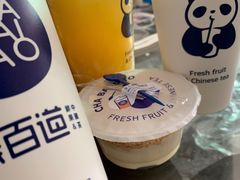 -茶百道(京溪店)