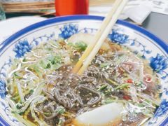 -老黑板筋(顺义总店)