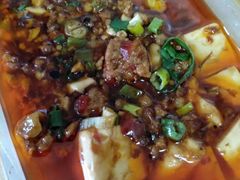 麻婆豆腐-玉华饮食店(茅台路店)