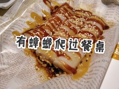 -龙记烧腊茶餐厅(常德路店)