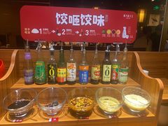 -东方饺子王(工农总店)