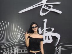 -开元商城(钟楼店)
