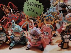 -磁器口古镇