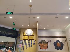 -文叔·湖北名小吃·小龙虾(华强北店)