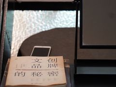 -工页咖啡X COFFEE(龙东路店)