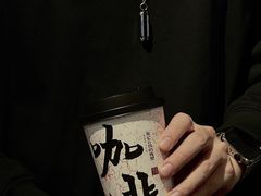 -袁记云饺的猜想(东方宝泰首店)