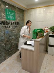 点击看大图 -Dr.林醫生产后修复·配方产康(南京江宁万达店)