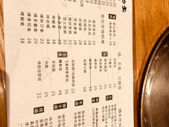 菜单-韩国料理大力士(屏风街店)