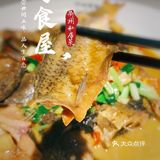 酸酸辣辣的衢州菜很开胃