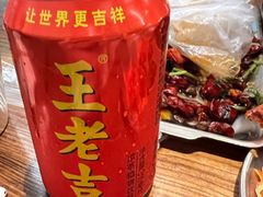 -破店肥哈·东北烧烤·夜宵(南山保利店)