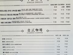 -METAL HANDS(五道营店)