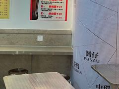 -孖记茶档·热腾茶餐(乐峰店)