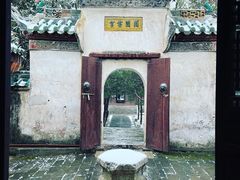 -荆州博物馆