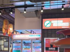 -李姑婆鲜切牛肉火锅自助(凤城二路店)