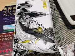 -昱匠·日本料理(金融街店)